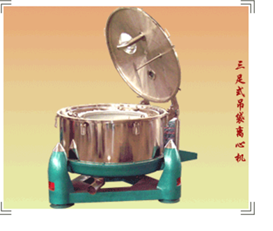 SD吊袋離心機
